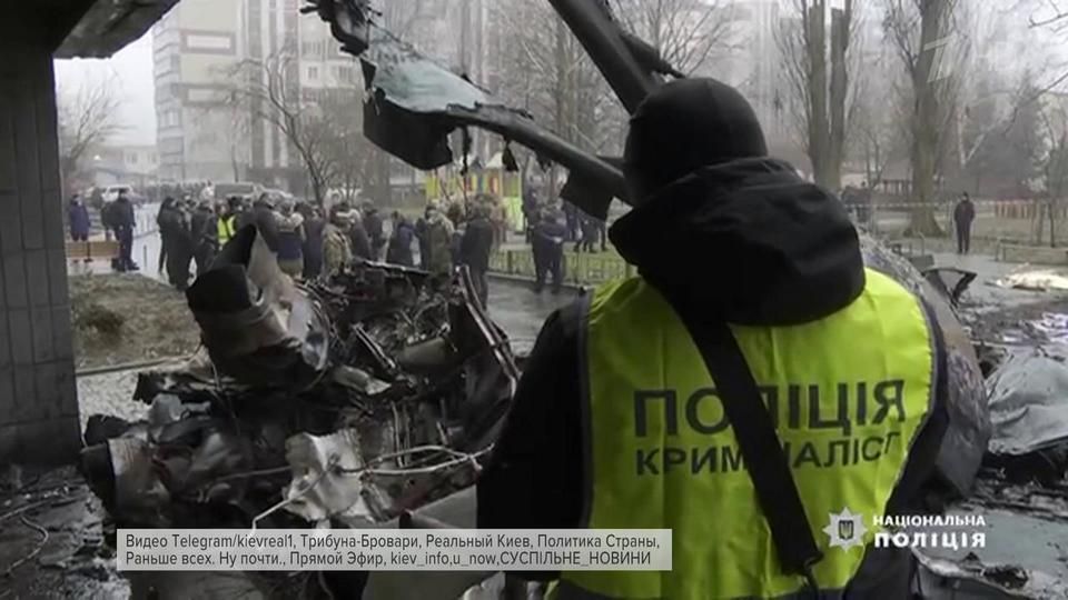 ��� �������� ��������� ��� ������ ������� 14 �������