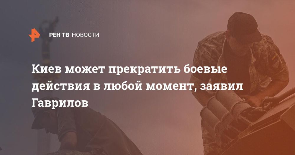 ���� ����� ���������� ������ �������� � ����� ������, ������ ��������