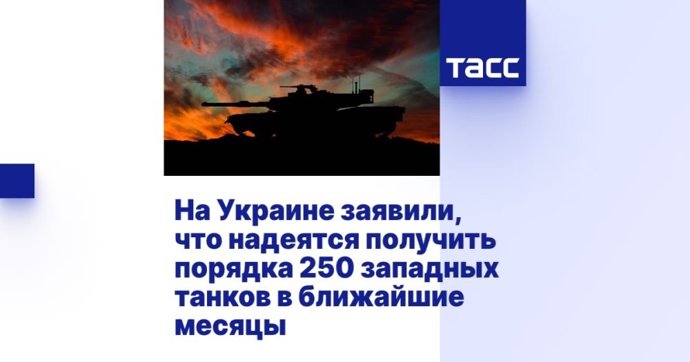 �� ������� �������, ��� �������� �������� ������� 250 �������� ������ � ��������� ������