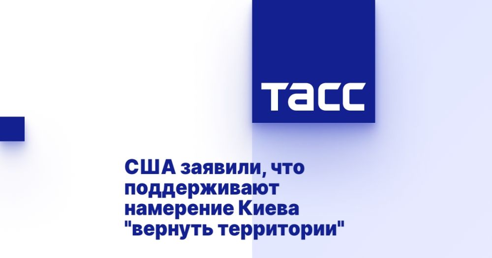 ��� �������, ��� ������������ ��������� ����� "������� ����������"