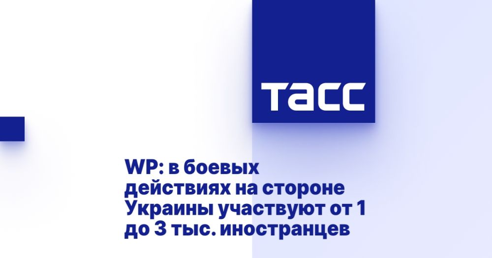 WP: � ������ ��������� �� ������� ������� ��������� �� 1 �� 3 ���. �����������