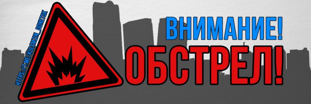 ������� ��������: � 8:40 ����������� ���������� ������������ � �������� ������
