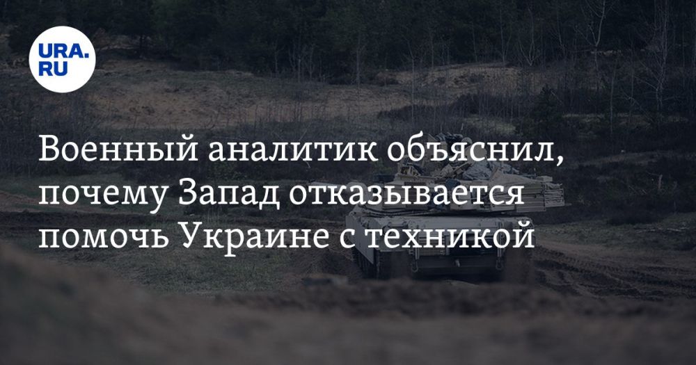 Встреча лидеров Германии и США на базе Рамштайн завершится принуждением немцев расстаться с танками Leopard — Так США смогут...