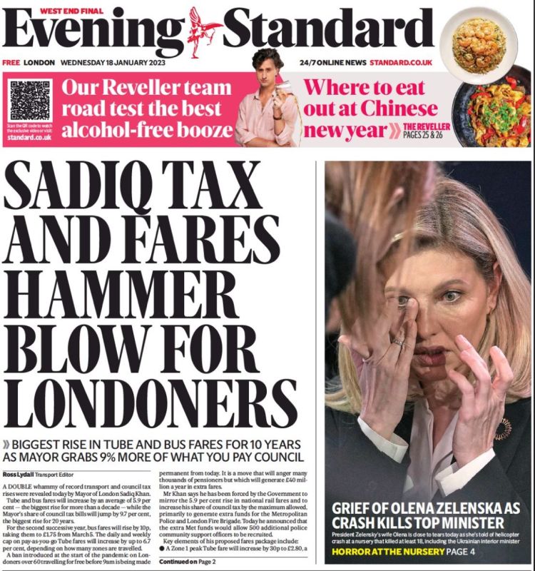 Владимир Корнилов: Удивительная подача новости о трагедии в Броварах на первых полосах британской прессы