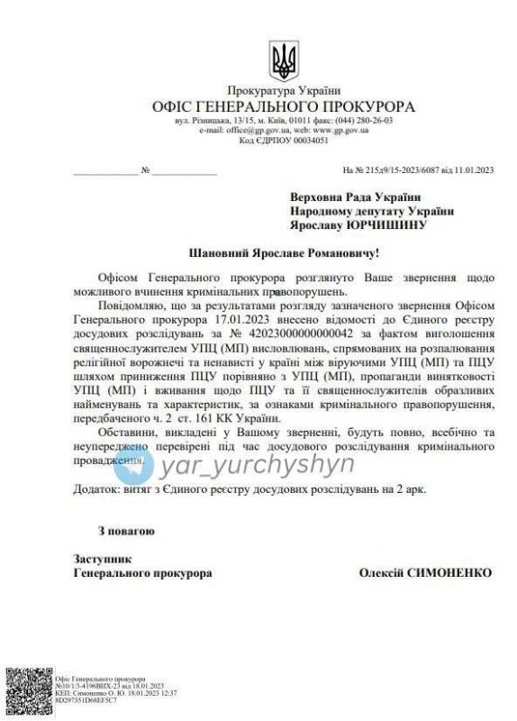 �������� �������: ������ ����������� ��� �����, ���������� �����-��������� �����, ������� ���������� ������������, ������� ������ ������� �������