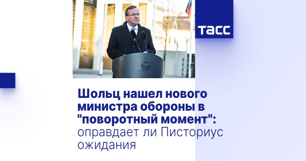 ����� ����� ������ �������� ������� � "���������� ������": ��������� �� ��������� ��������