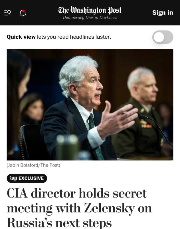 �������� ��� ������ ����� ����� ������� ���� �� ������� ������ � The Washington Post