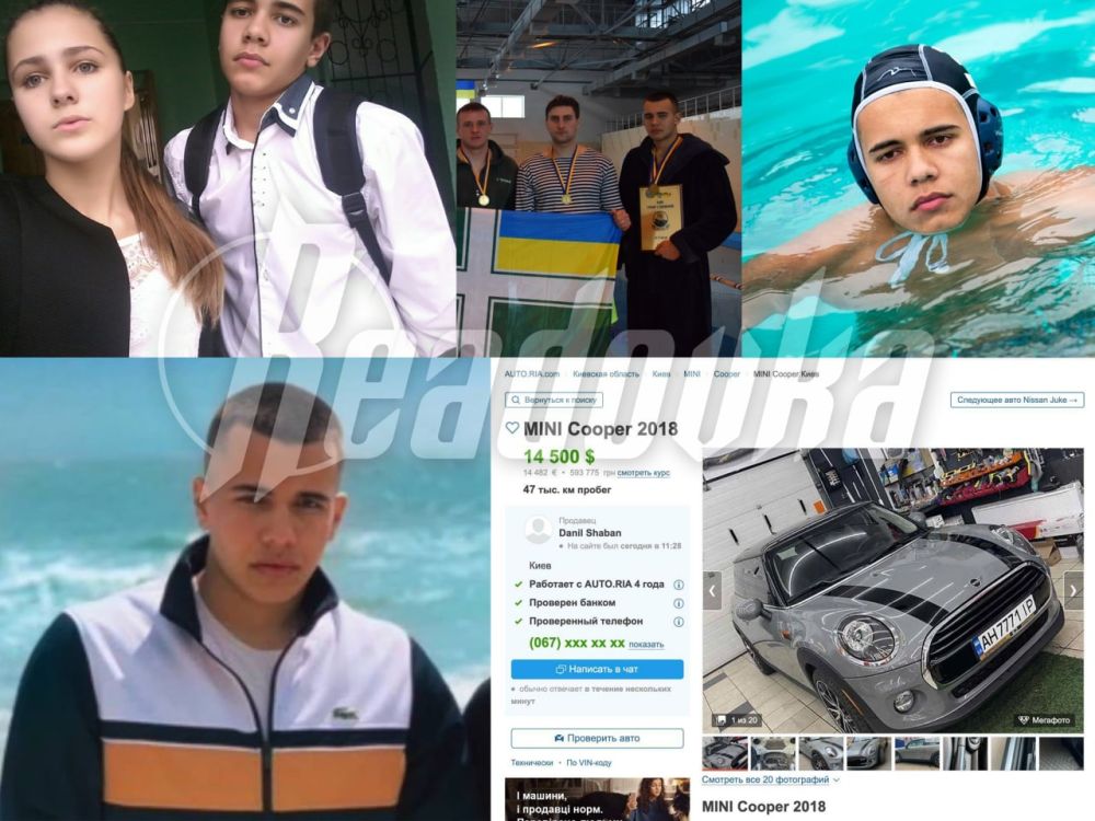 Менее чем через месяц после смерти Дарьи Дугиной машина ее убийцы Натальи Вовк обнаружилась в Киевской области — скорее всего, Вовк и сама находится там же