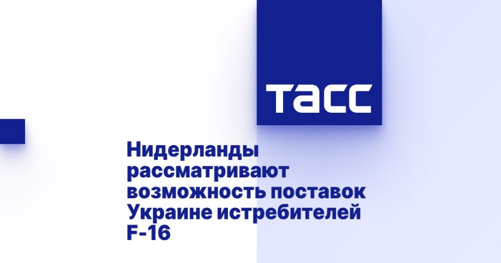 ���������� ������������� ����������� �������� ������� ������������ F-16