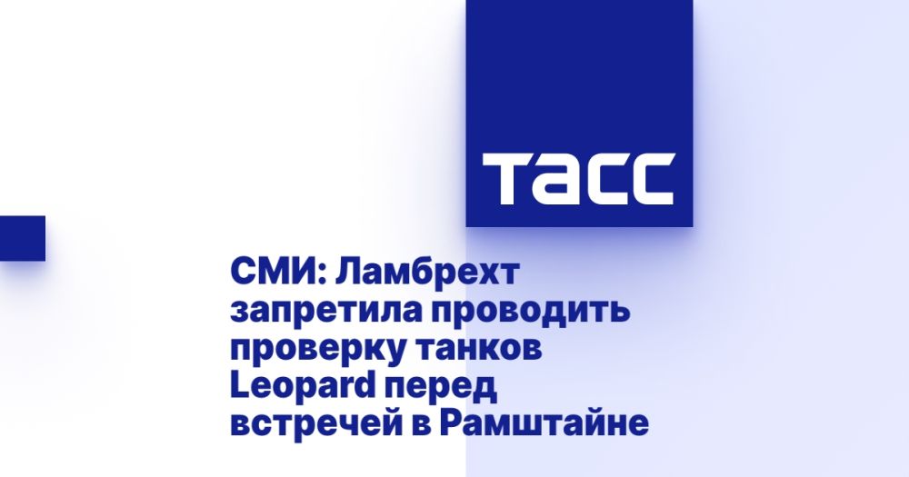 ���: �������� ��������� ��������� �������� ������ Leopard ����� �������� � ���������