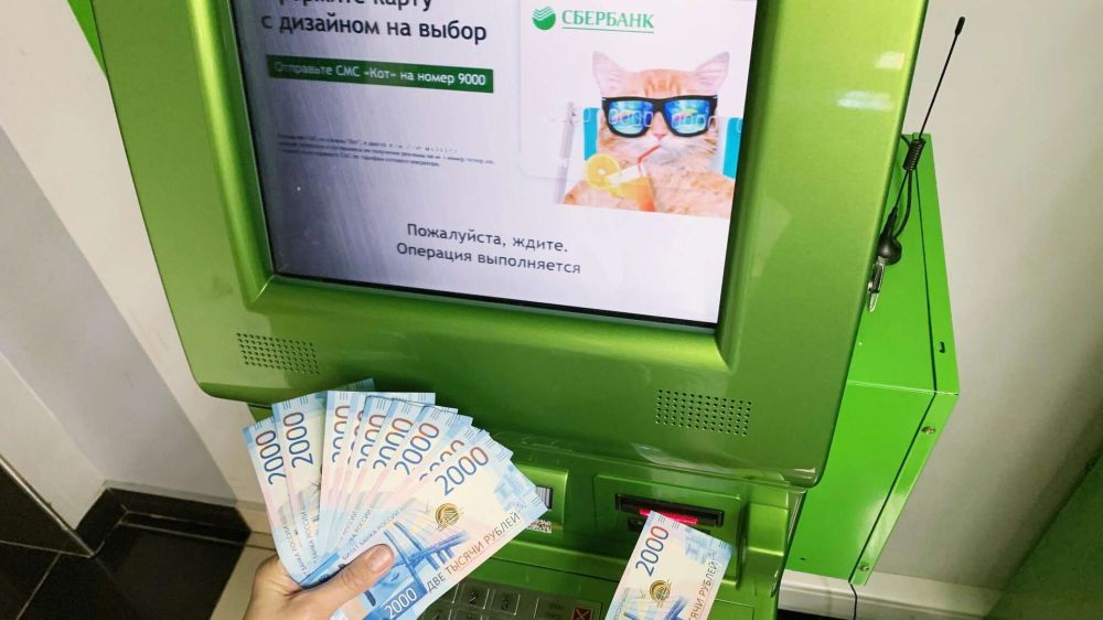 Адреса банкоматов Сбербанка в Крыму и Севастополе