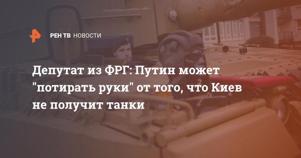 ������� �� ���: ����� ����� "�������� ����" �� ����, ��� ���� �� ������� �����