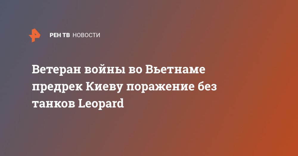 ������� ����� �� �������� ������� ����� ��������� ��� ������ Leopard