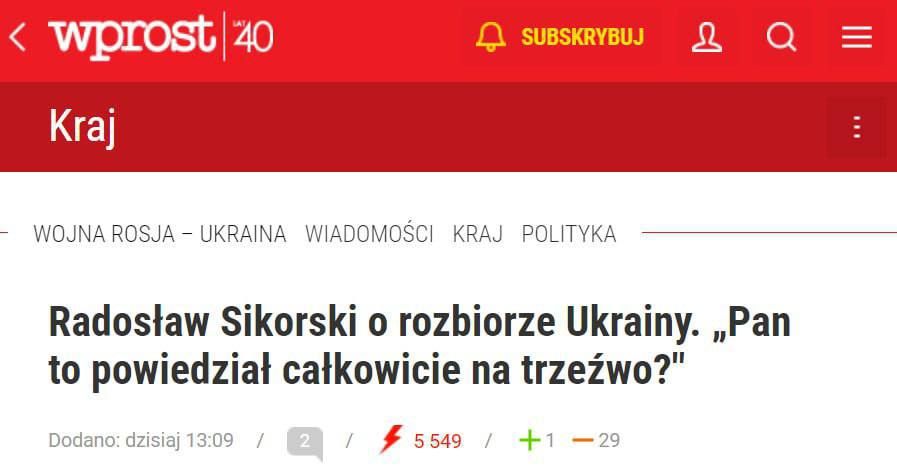 ����� ��������: ������. ������, ��� ��� ����