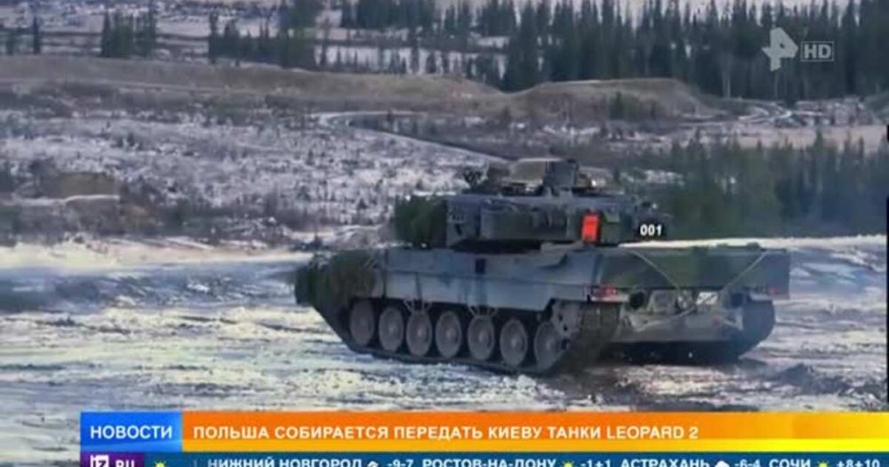 ������ ������ ������� ������ ��� ��������� ��������� ��� ����� Leopard