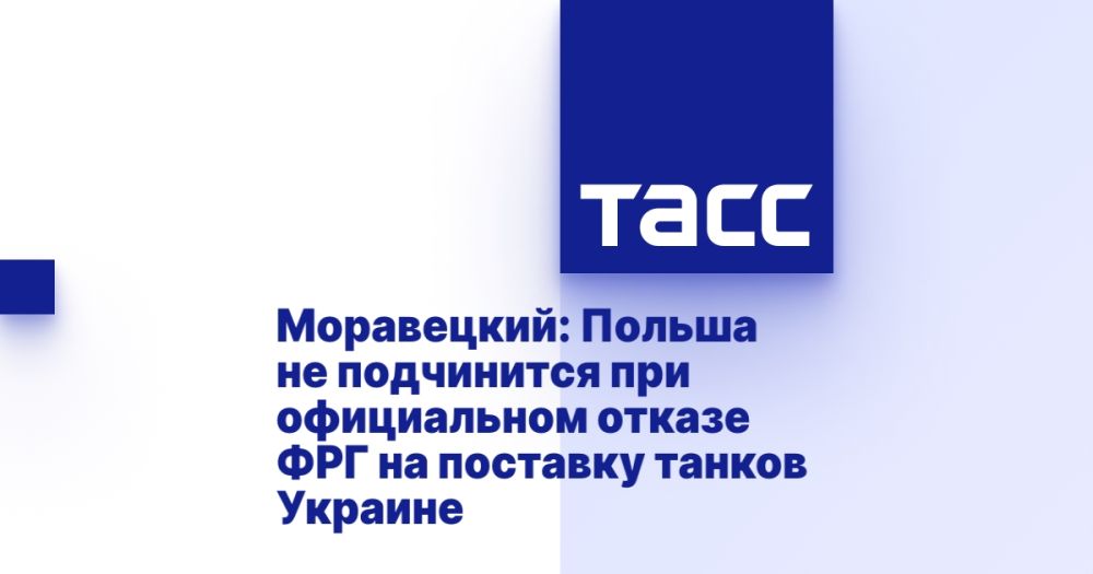 ����������: ������ �� ���������� ��� ����������� ������ ��� �� �������� ������ �������