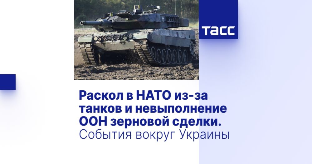 ������ � ���� ��-�� ������ � ������������ ��� �������� ������. ������� ������ �������