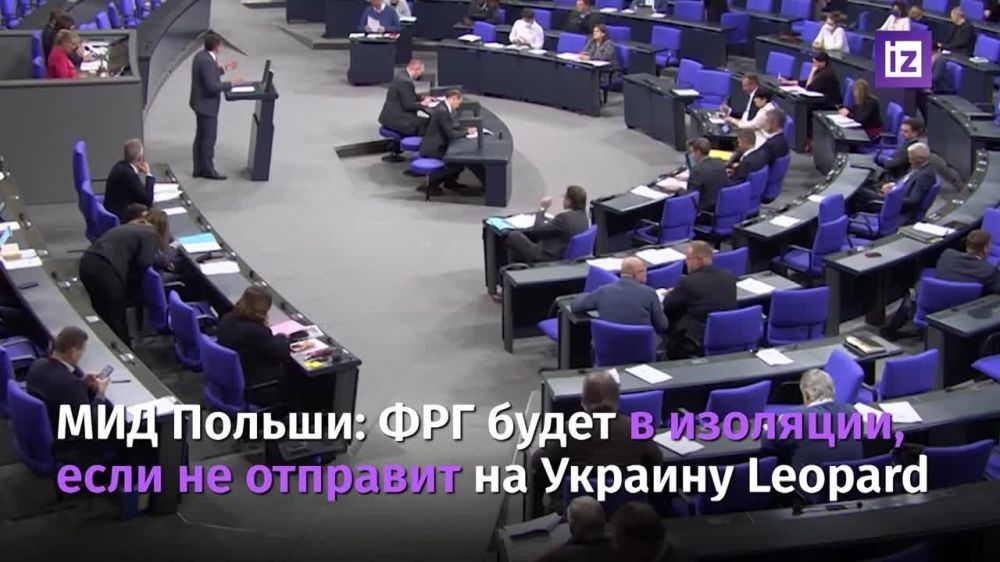 �������� ������� � ������������� ��������, ���� �� ���� �������� �� �������� ����� ������ Leopard 2, ������ ����������� ����������� ��� ������ �������� ��������