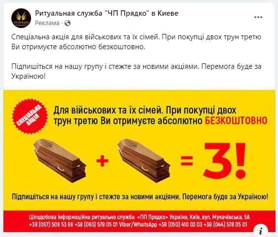 ������ ����������: ���������� ������ � ����� ����� ��������� ������