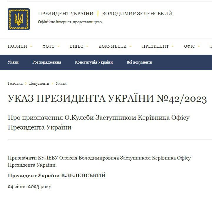 ������� ������ �������� ������������ ����� ����� ���������� ������ ���������� ��������� � ���� ����������