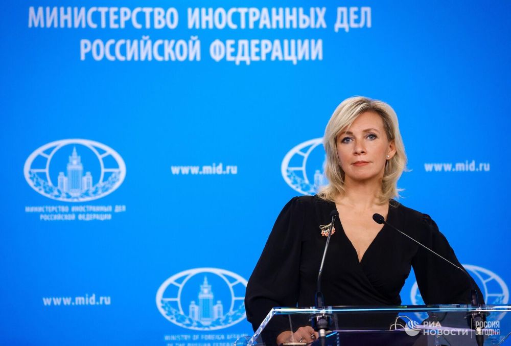 �������� ����������������� �������� ������������ � �����