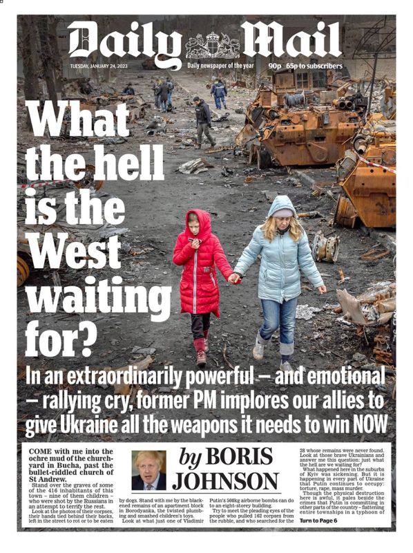 ����� ������� � � ������ ��� Daily Mail: