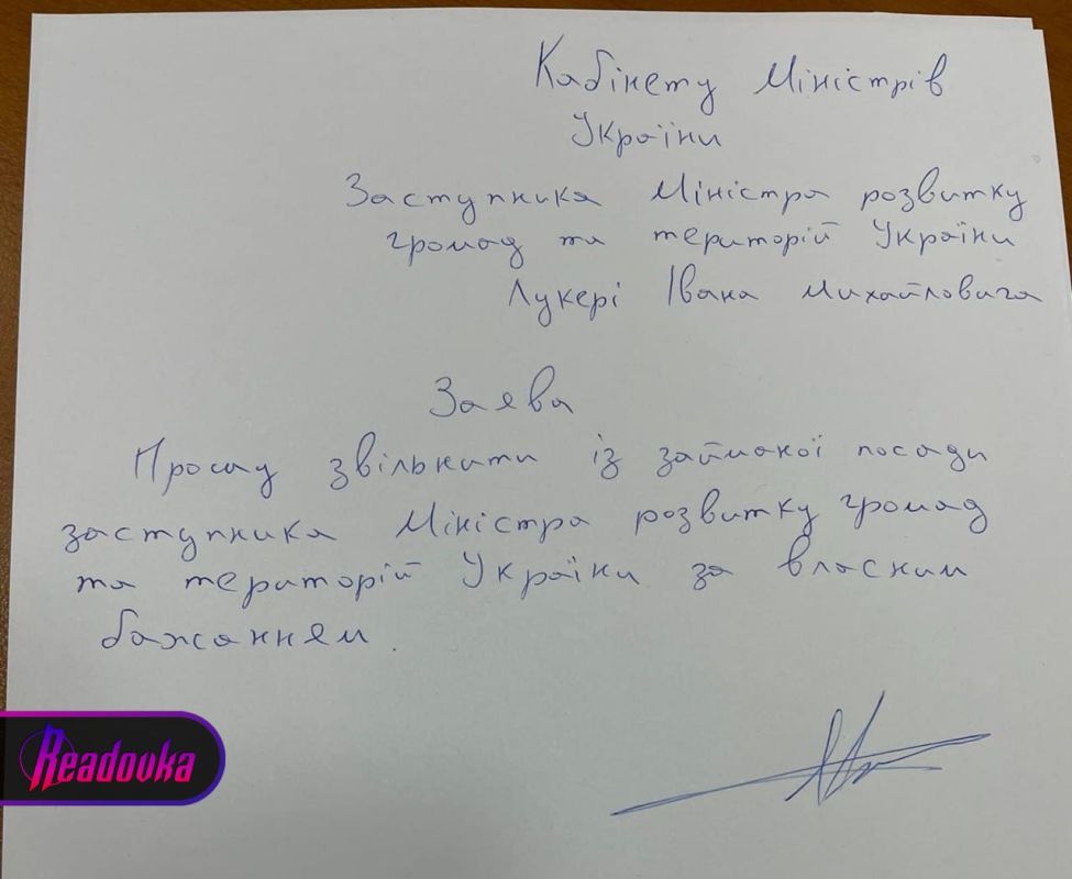 ��� ���� �������� � ������ ���������� ����������� �����, ���������� � �������������� ������� ���� ��� ������������ ��������