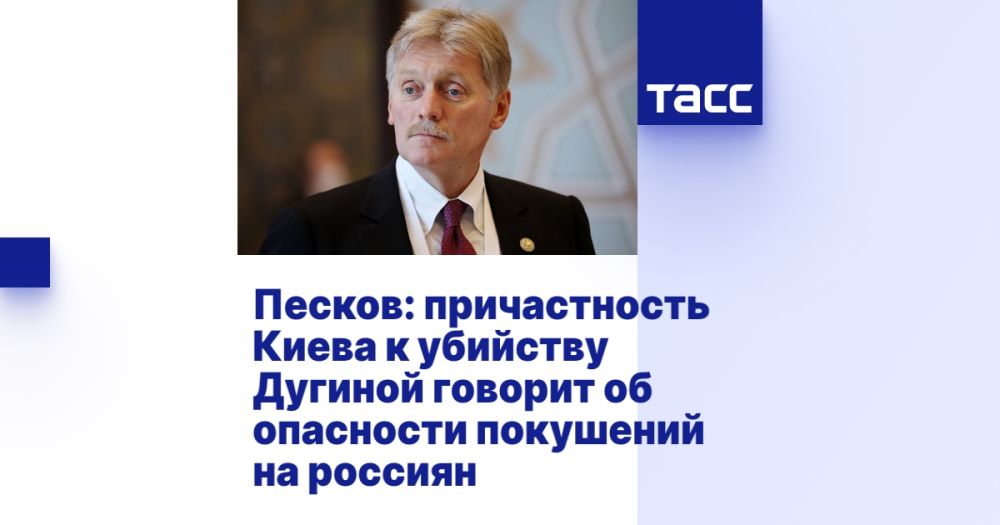 ������: ������������ ����� � �������� ������� ������� �� ��������� ��������� �� �������