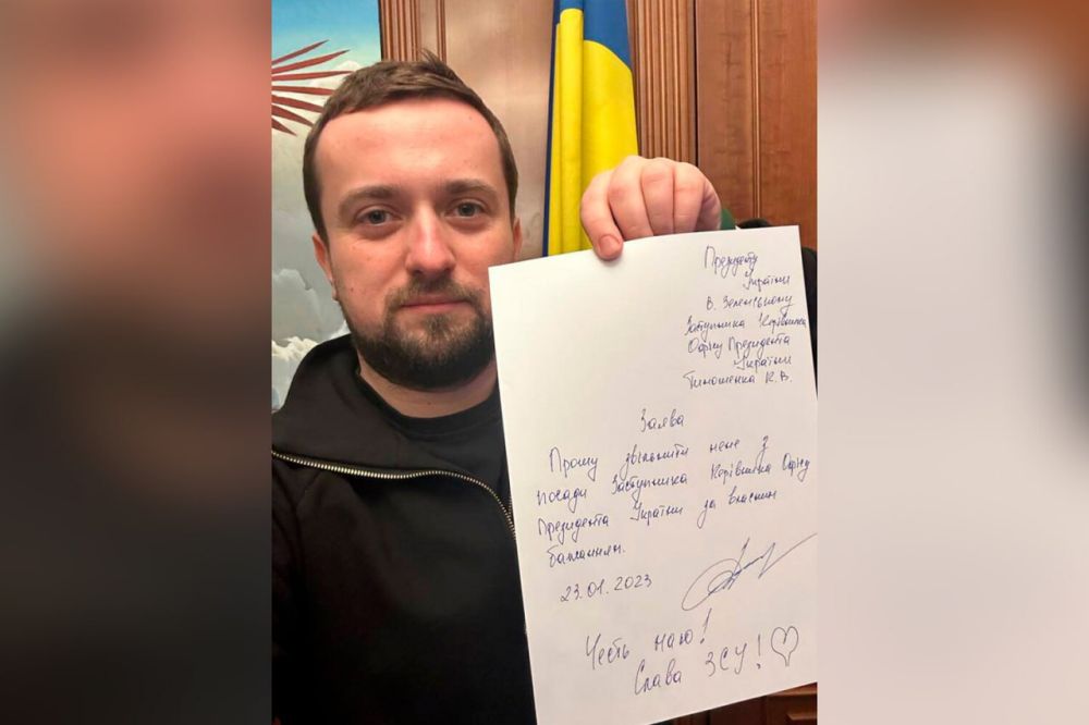 Кирилл Тимошенко, Вячеслав Шаповалов и Алексей Симоненко: по Украине прокатилась волна отставок