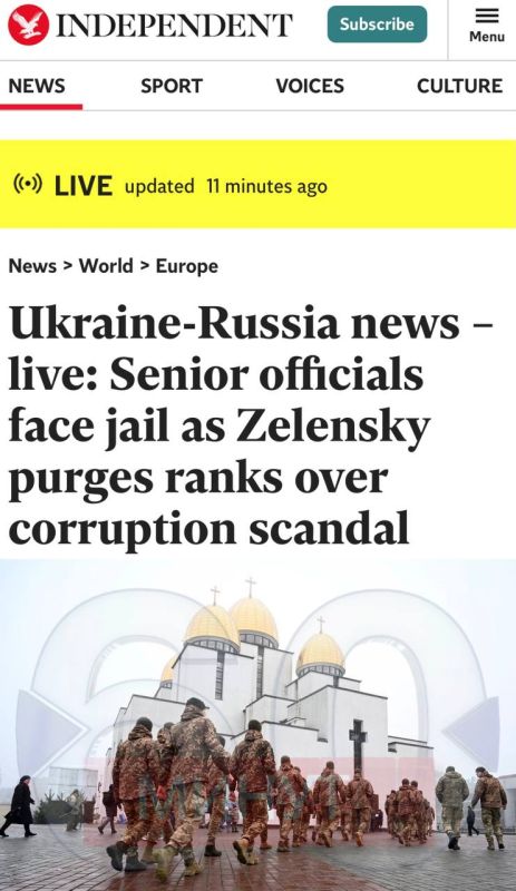 ‘Высокопоставленным чиновникам грозит тюрьма, поскольку Зеленский проводит чистку в рядах из-за коррупционного скандала’