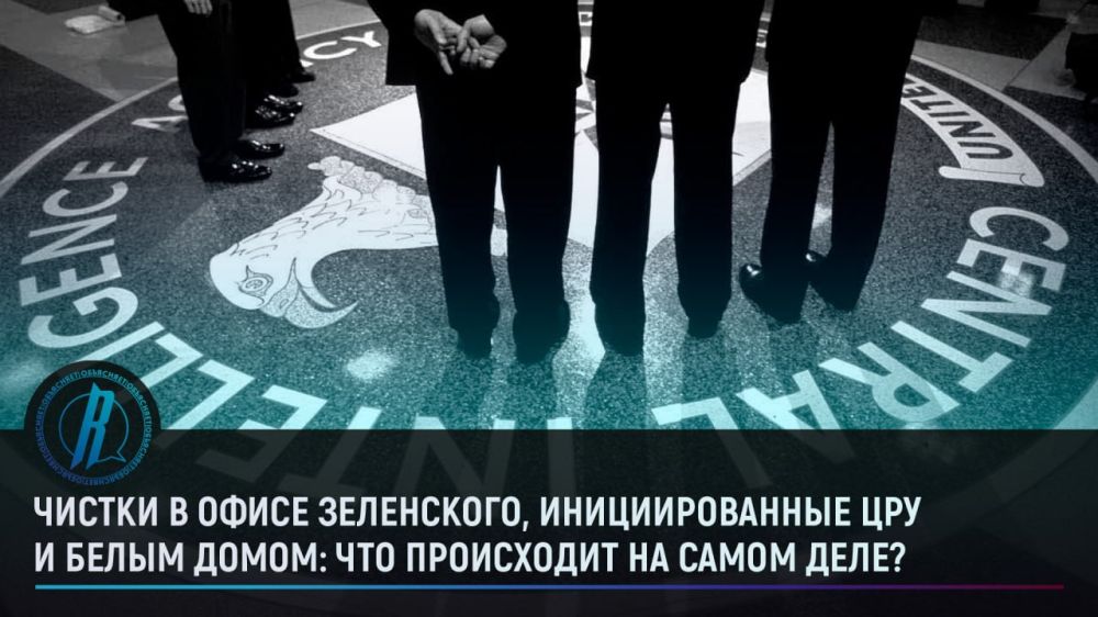 ������ � ����� ����������, �������������� ��� � ����� �����: ��� ���������� �� ����� ����?