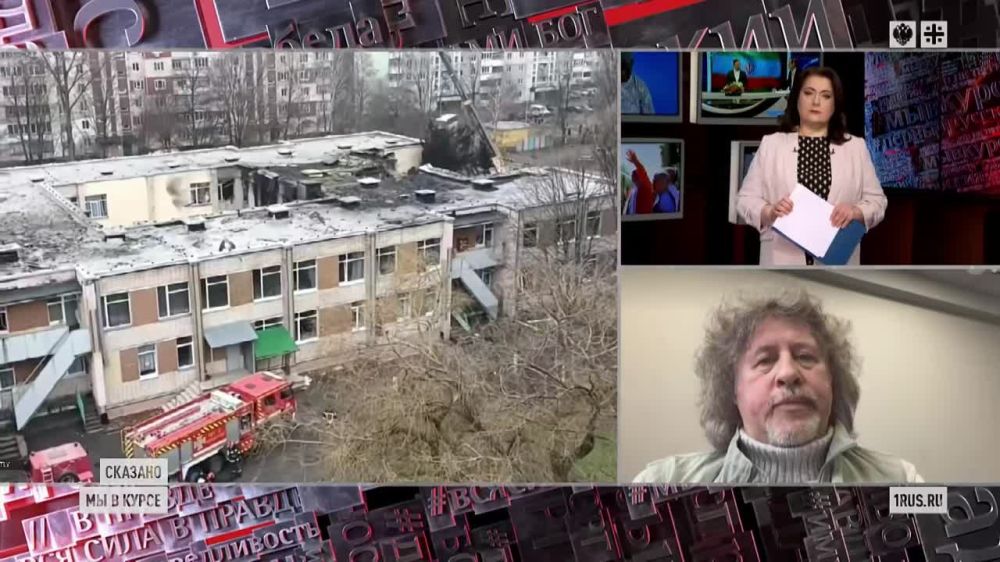 Что там с упавшим вертолётом в Броварах? Каков итог расследования? Понятно, что от Украины ответа будем ждать долго