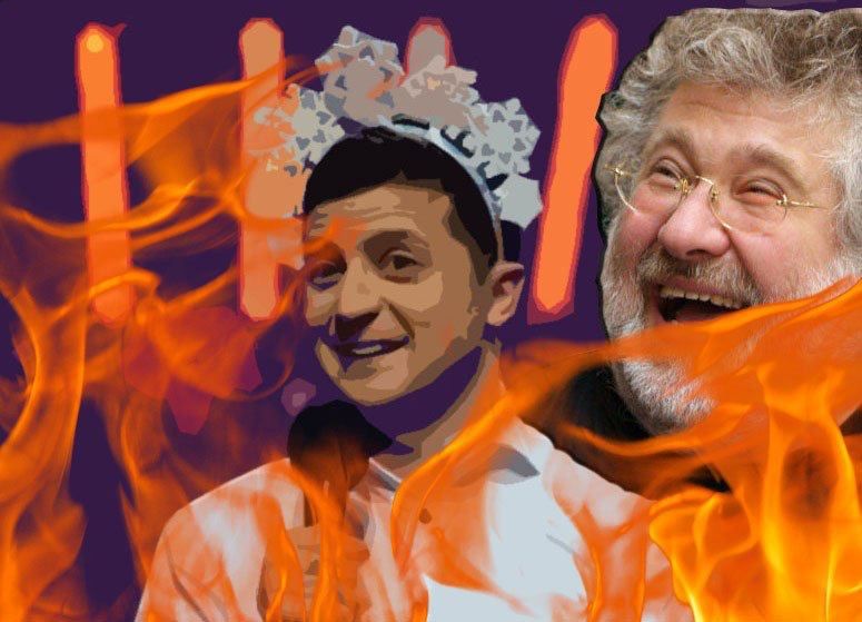 Беня приказал: "УБРАТЬ"