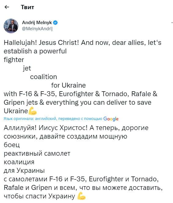 ��������� ��������� "��������", �� ��� ���������� ��������������