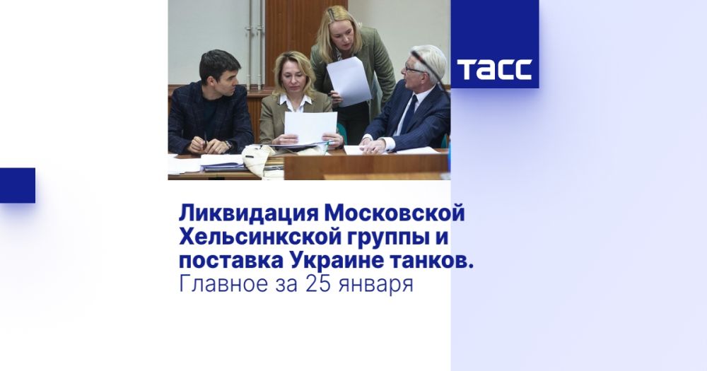 ���������� ���������� ������������ ������ � �������� ������� ������. ������� �� 25 ������