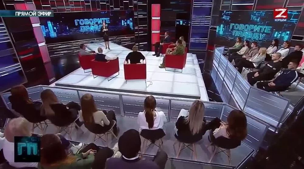 Украина и Россия – разные цивилизации