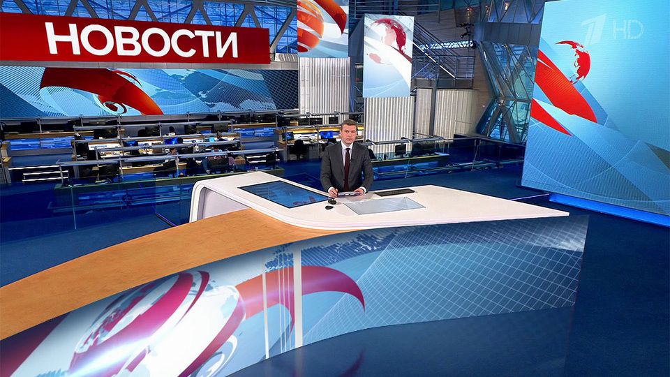 ������ �������� � 14:00 �� 26.01.2022