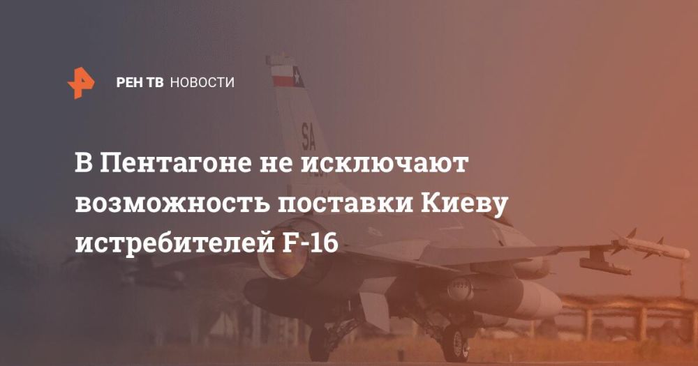 � ��������� �� ��������� ����������� �������� ����� ������������ F-16