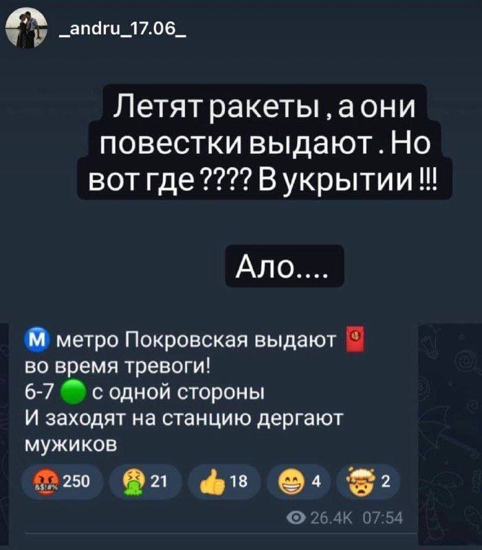 ������ ����������: � ����� �� ����� ��������� ������� �� �������� �����, ��� ���������� ����, ������ ��������