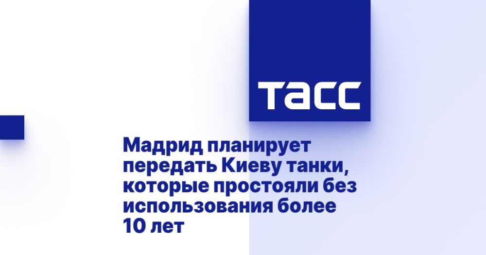 ������ ��������� �������� ����� �����, ������� ��������� ��� ������������� ����� 10 ���