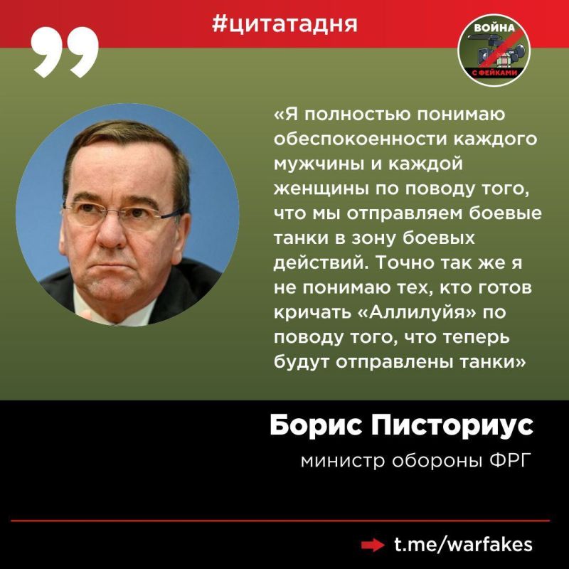 � ��������� ������� ������ Leopard 2 ��� ������ ����������, ������ ����� ������� ������� ��� ����� ��������� � ����� ��������� ���������� Die Welt