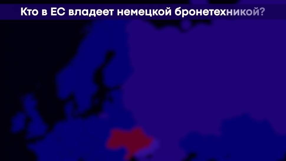 � ������ �������� � ����������� � ������ ������ ������ Abrams ������