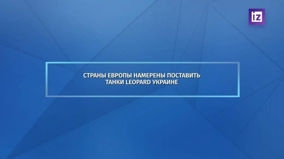 � ����� ������� � �������� �������� 60 ������ PT-91 Twardy �� ������