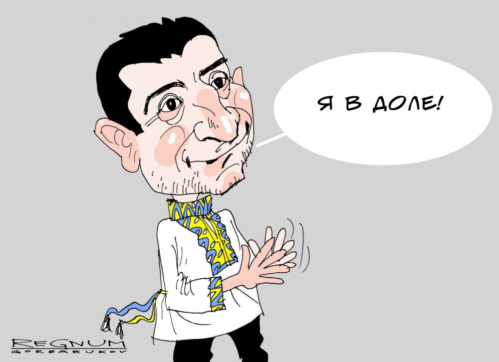 ��������� � ����������: � ������������� �������������� ���