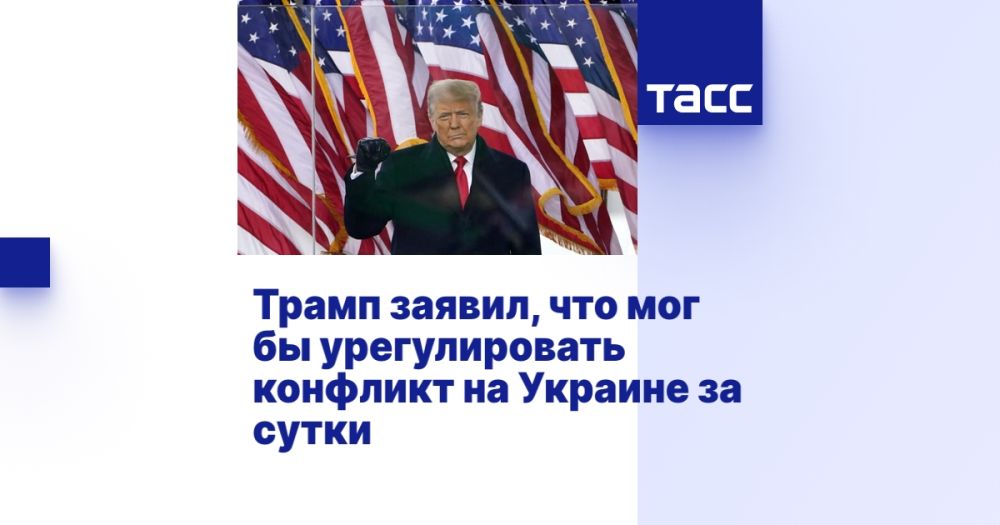 ����� ������, ��� ��� �� ������������� �������� �� ������� �� �����