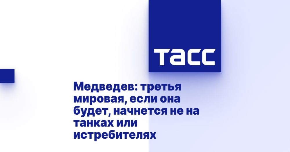 ��������: ������ �������, ���� ��� �����, �������� �� �� ������ ��� ������������