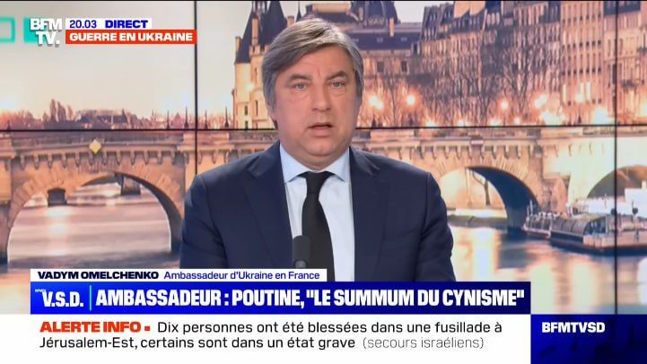 ������ ������ ���������� ����������� �������� 321 ����� �����, ������ ����� ������� �� ������� ����� ���������� � �������� ���������� BFM TV