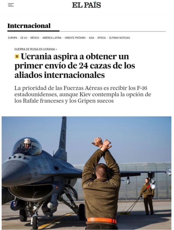���� �������: El Pais: ���� ��������� �������� �� �������� ��������� 24 ����������� ����������� � ������ ������� ������ ������� ������ ������� ����