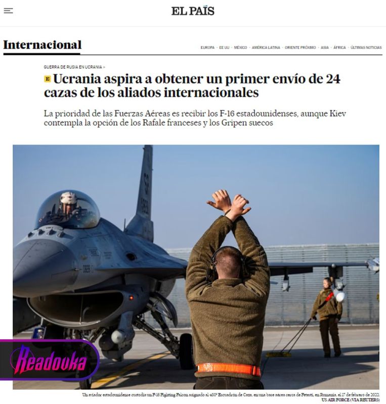 ������� ����� �������� �� ������ 24 ����������� � ���� ������� � �������� ��������� F-16