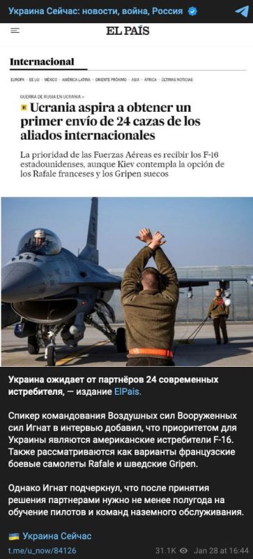 ����: ������� ������� �������� 24 ����������� �� ����� ������